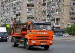 674 КБ