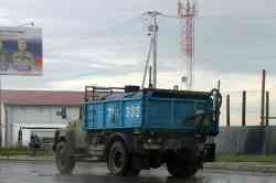 470 КБ