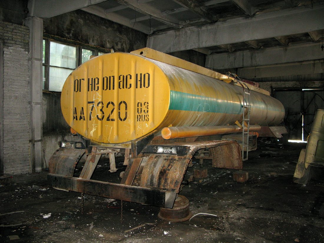 Бурятия, № АА 7320 03 — НефАЗ (общая модель); Транспортные средства без номеров (Бурятия)