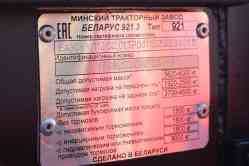 500 КБ