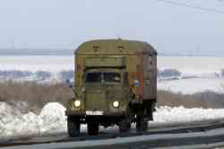 670 КБ