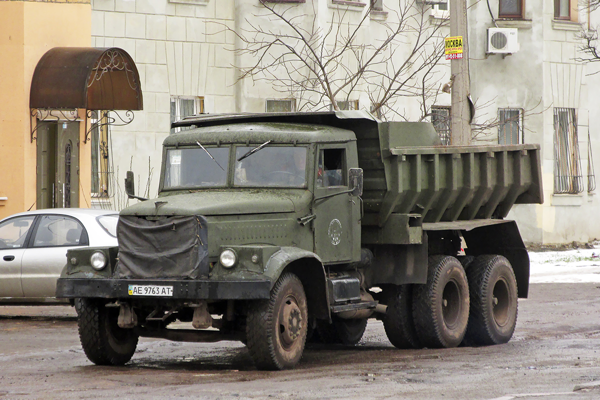 Днепропетровская область, № АЕ 9763 АТ — КрАЗ-256Б1
