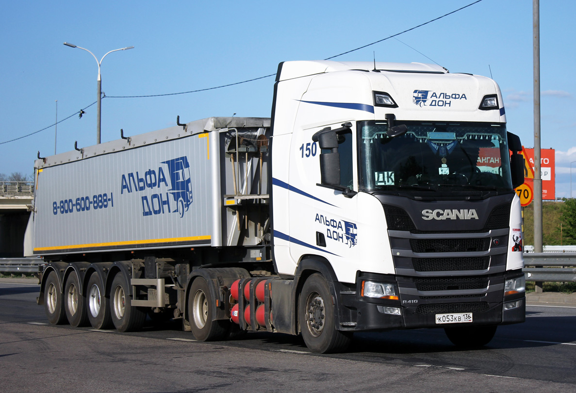 Воронежская область, № К 053 КВ 136 — Scania ('2016) R410
