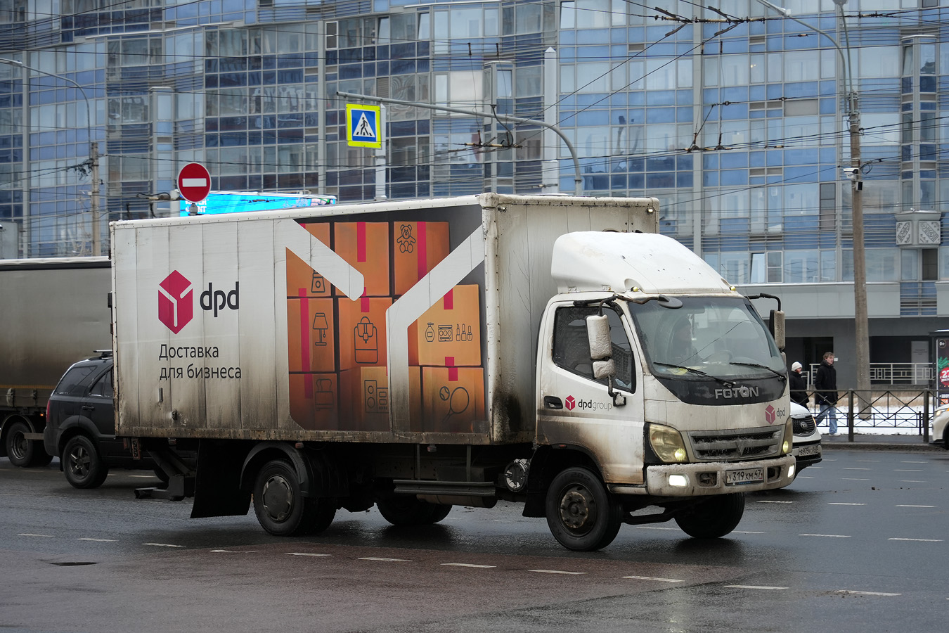 Ленинградская область, № У 319 ХМ 47 — Foton (Общая модель)