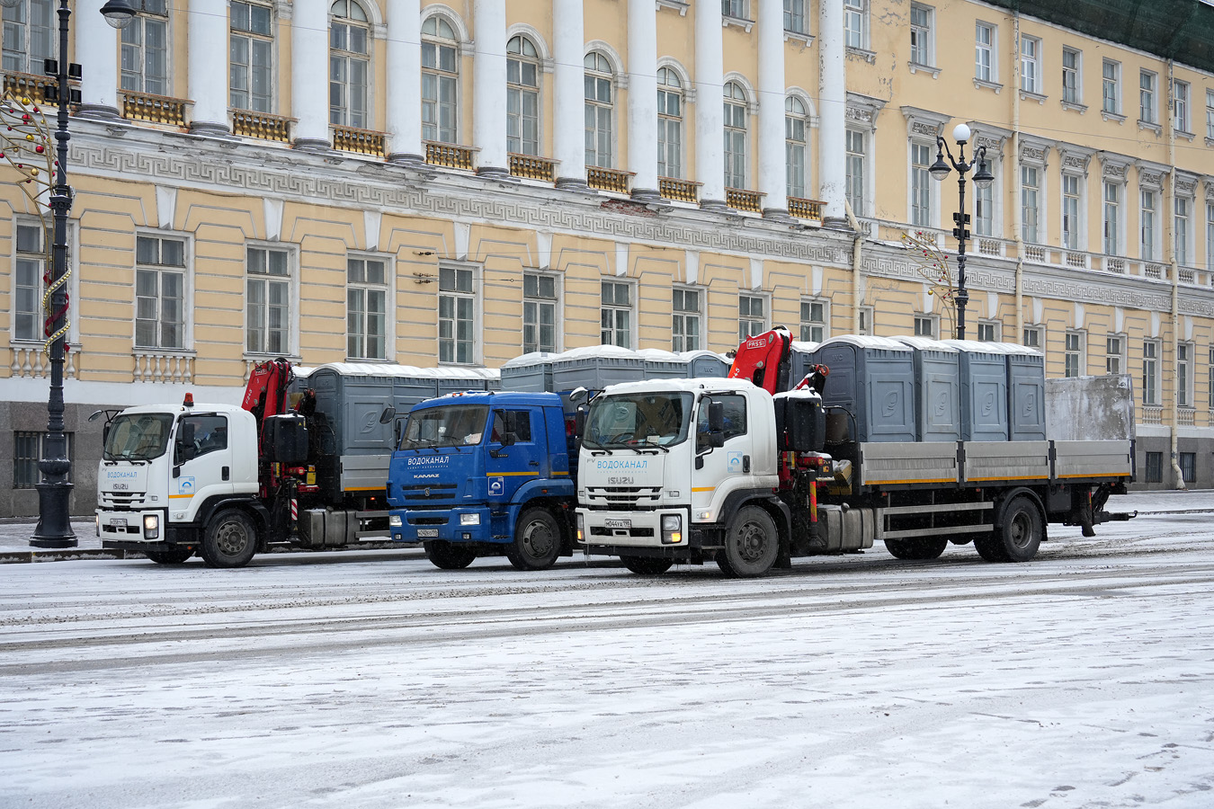 Санкт-Петербург, № М 044 УА 198 — Isuzu Forward 18.0 [Z7X]