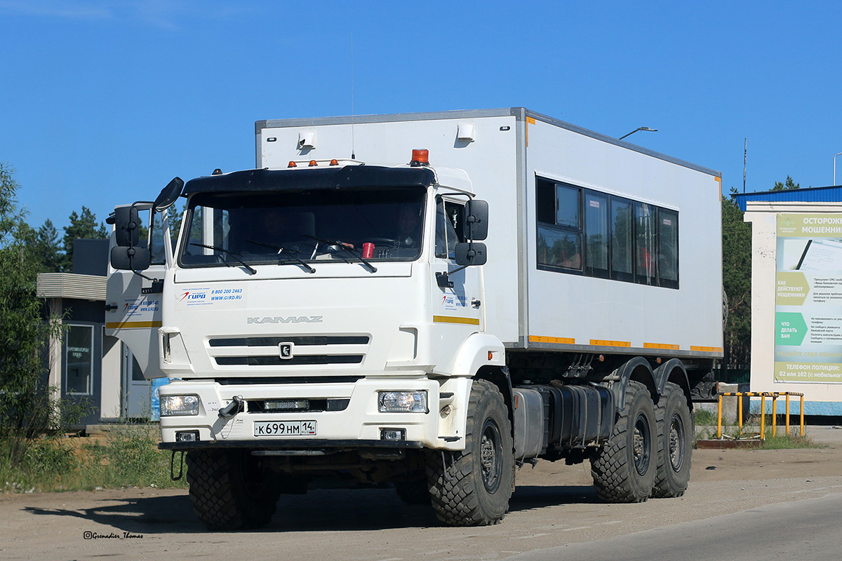Саха (Якутия), № К 699 НМ 14 — КамАЗ-43118-50