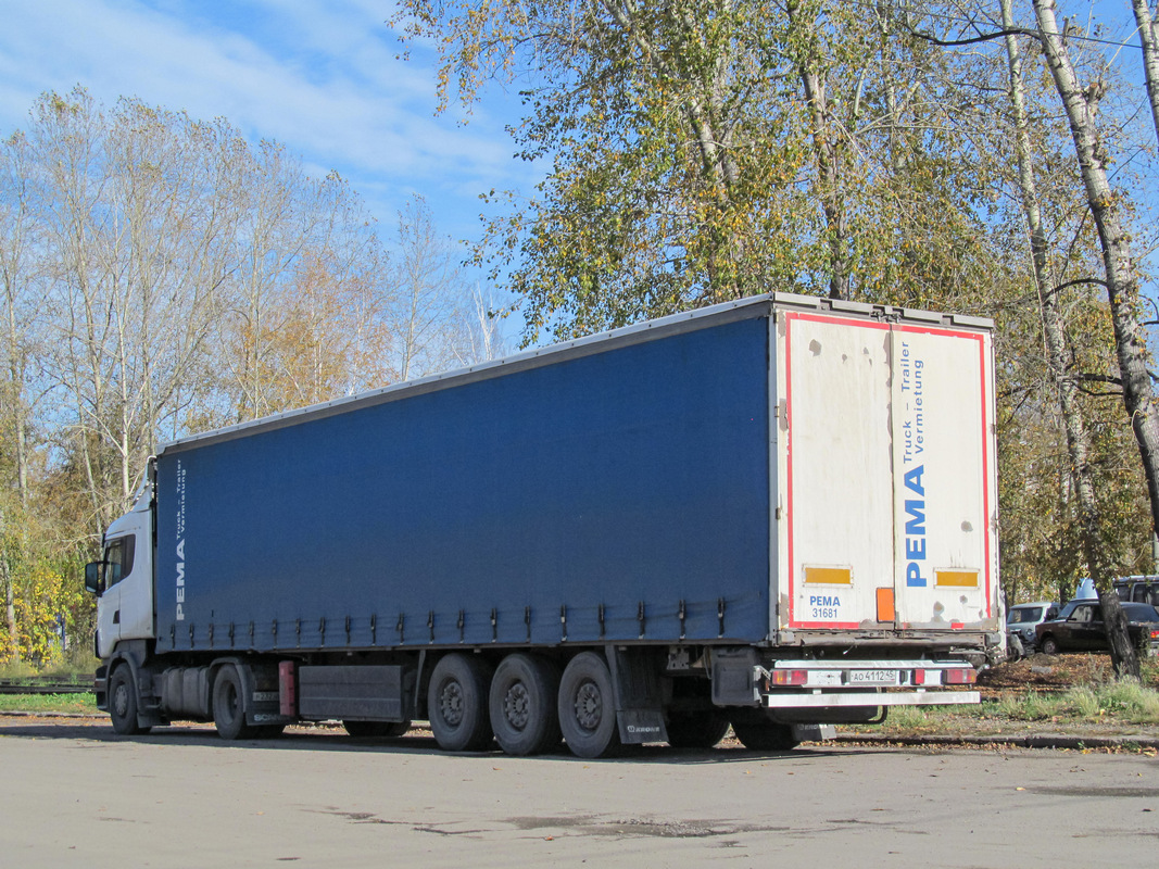 Курганская область, № АО 4112 45 — Krone SDP 27 Profi Liner / SDP 24