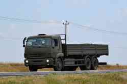 254 КБ