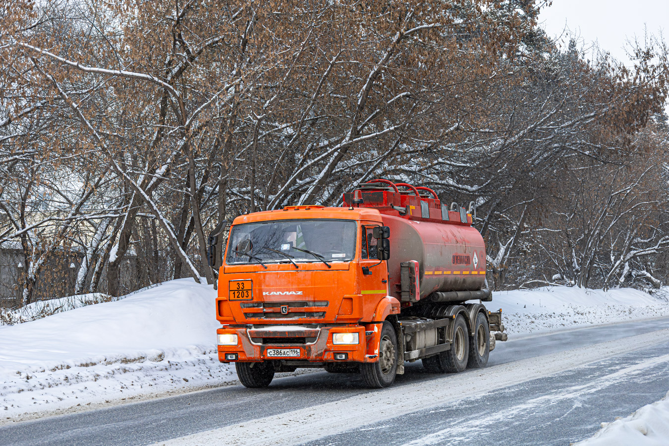 Свердловская область, № С 386 АС 196 — КамАЗ-65115-A5(48)