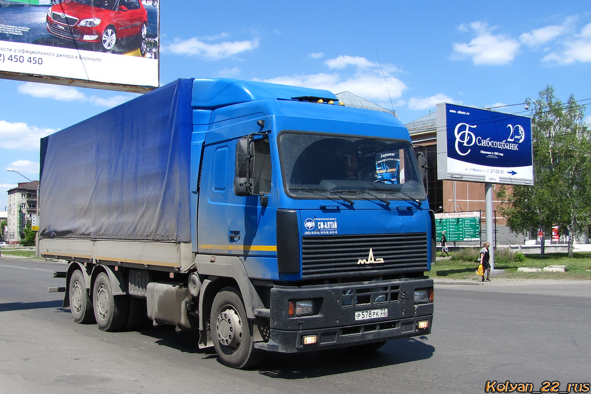 Алтайский край, № Р 578 РК 22 — МАЗ-6312A8
