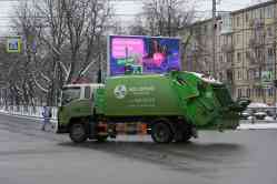 616 КБ