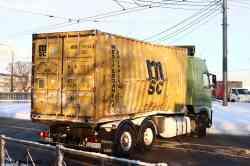 662 КБ