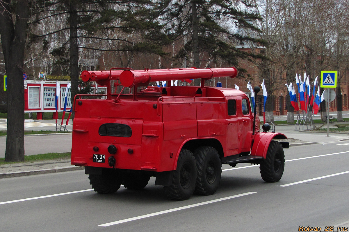 Алтайский край, № 70-34 АЛИ — ЗИЛ-157К; Алтайский край — День пожарной охраны 2023