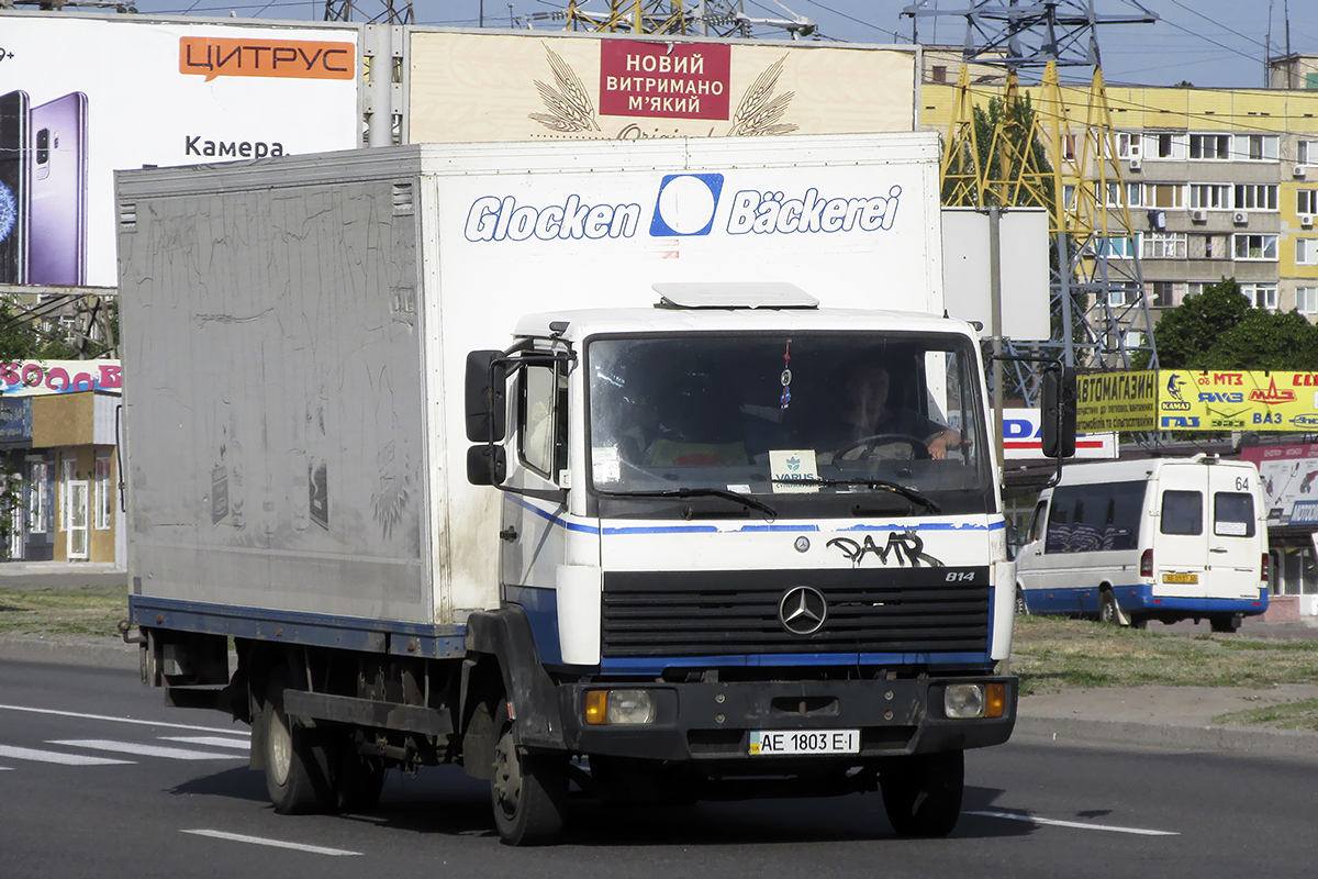 Днепропетровская область, № АЕ 1803 ЕІ — Mercedes-Benz LK 814