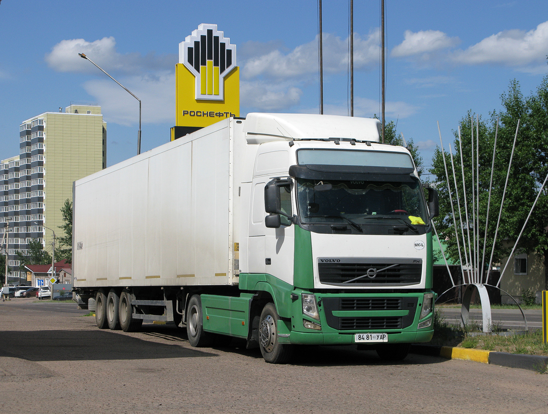 Монголия, № 8481 УАР — Volvo ('2008) FH.460