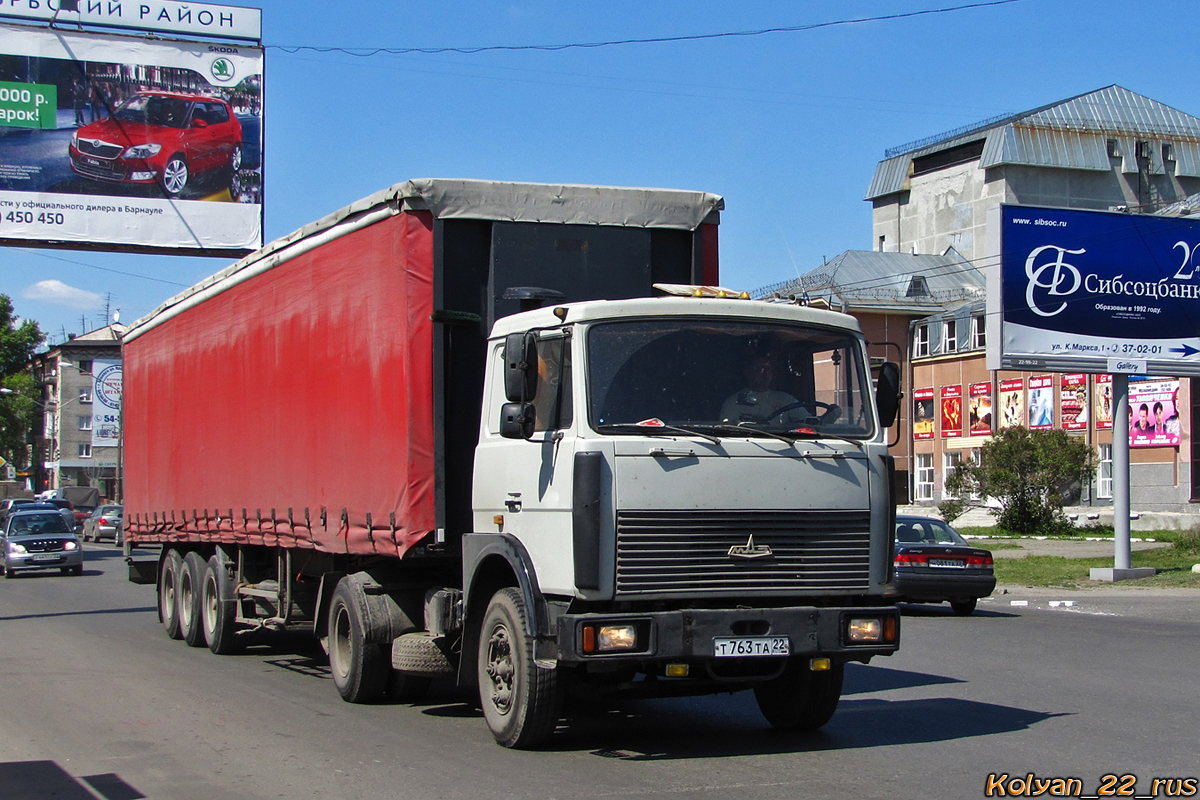 Алтайский край, № Т 763 ТА 22 — МАЗ-54329