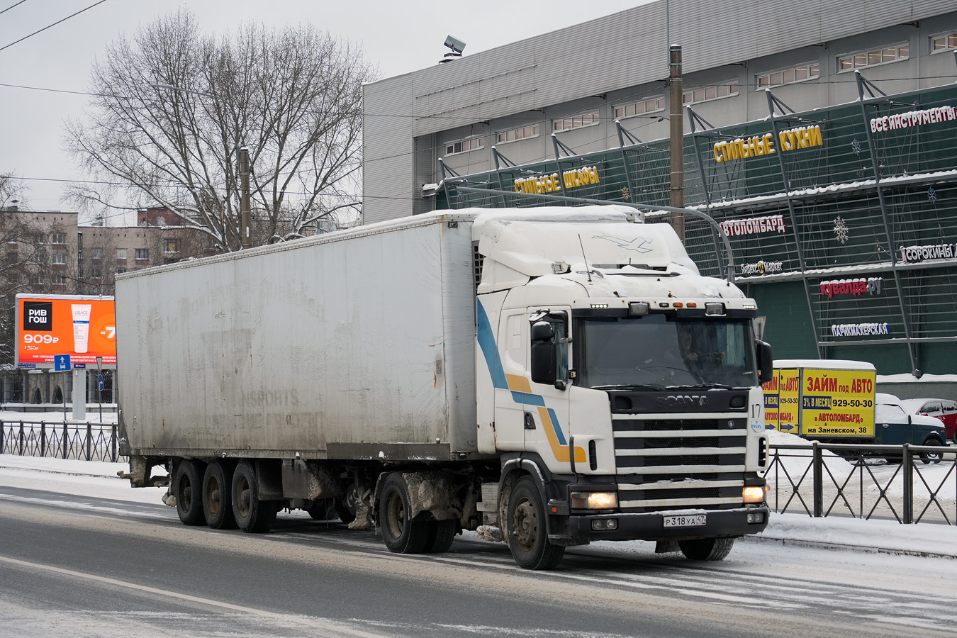 Ленинградская область, № Р 318 УА 47 — Scania ('1996) R124G