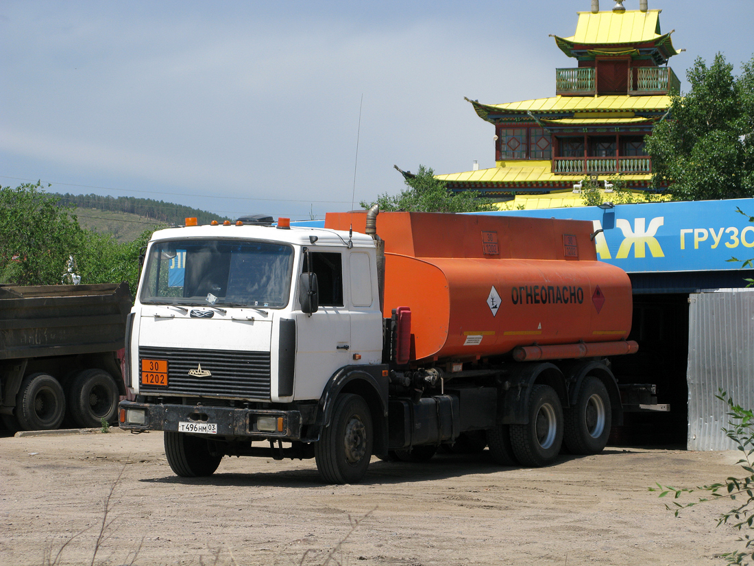 Бурятия, № Т 496 НМ 03 — МАЗ-6303A5