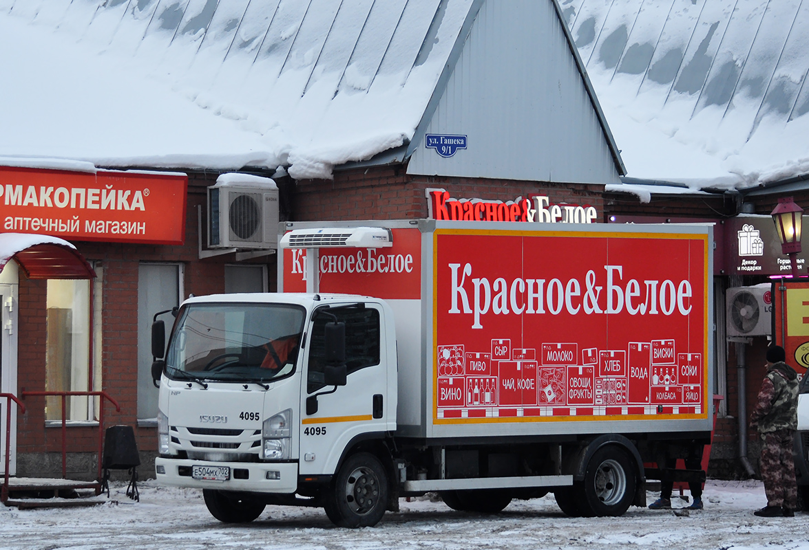 Омская область, № 4095 — Isuzu NPR75 [Z7X]