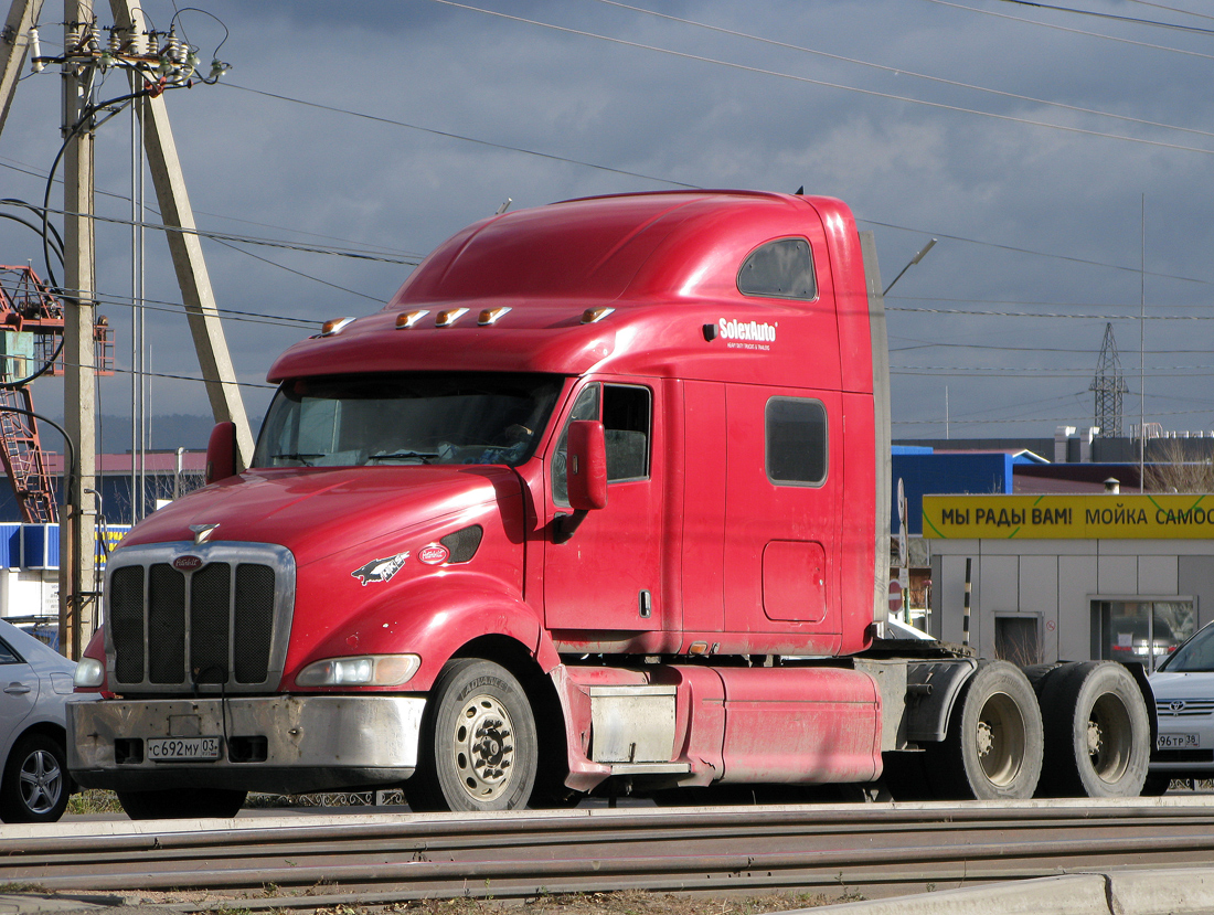 Бурятия, № С 692 МУ 03 — Peterbilt 387