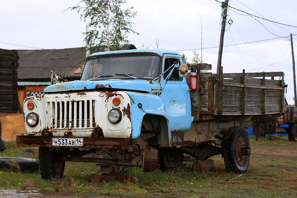 Саха (Якутия), № Н 533 АВ 14 — ГАЗ-53-12