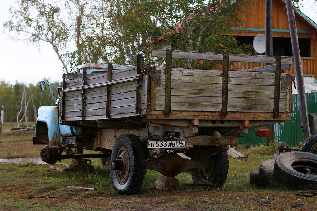 Саха (Якутия), № Н 533 АВ 14 — ГАЗ-53-12