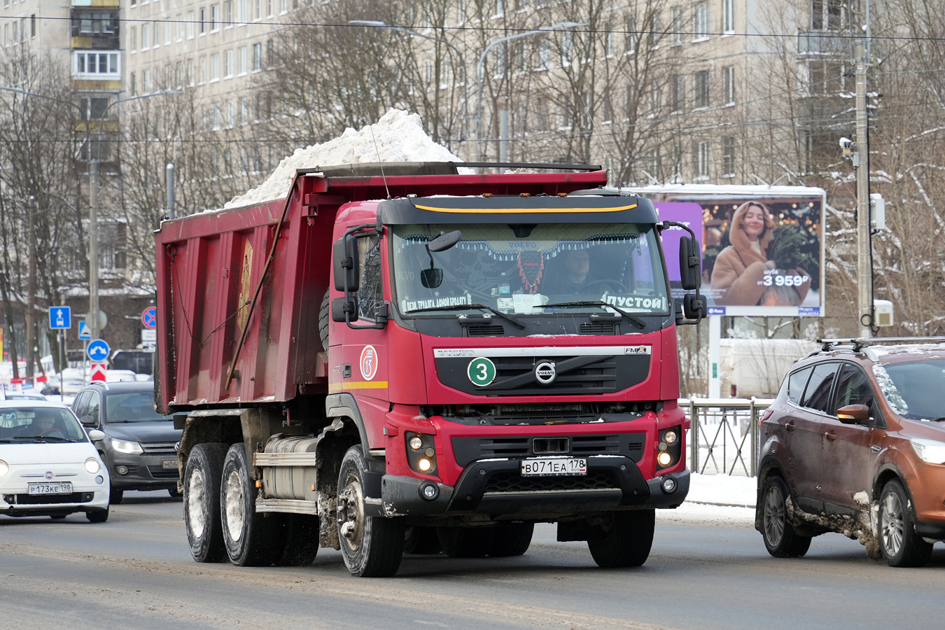 Санкт-Петербург, № В 071 ЕА 178 — Volvo ('2010) FMX.400 [X9P]