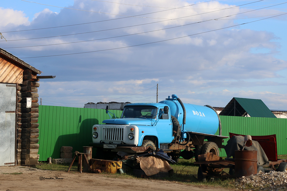 Саха (Якутия), № У 794 МО 14 — ГАЗ-53-12