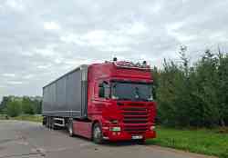 253 КБ