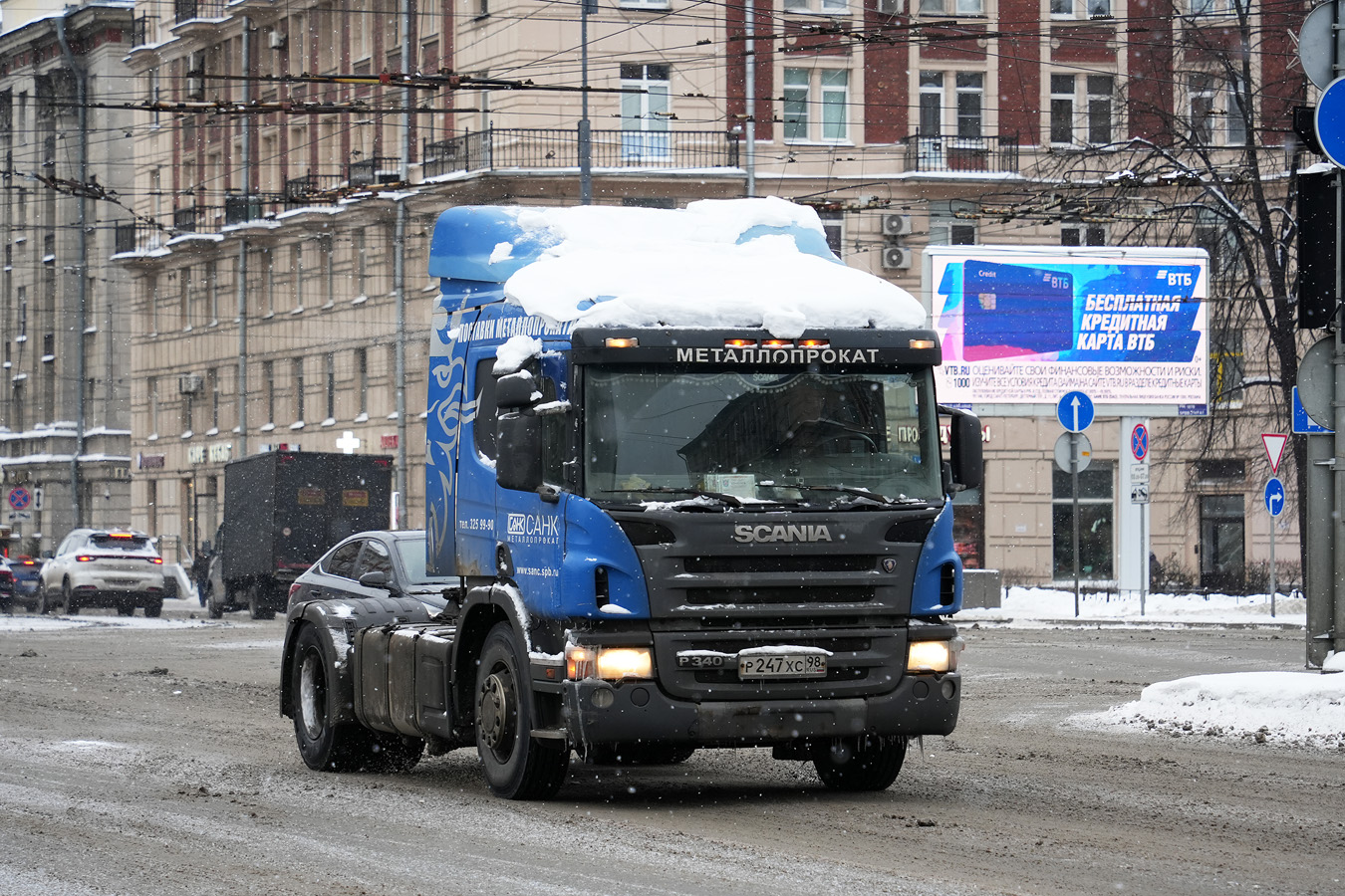 Санкт-Петербург, № Р 247 ХС 98 — Scania ('2004) P340