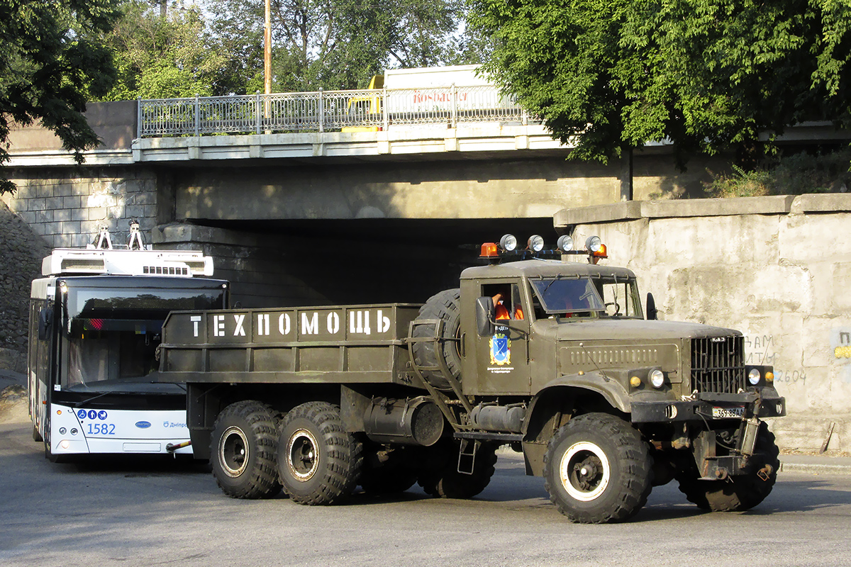 Днепропетровская область, № 369-88 АА — КрАЗ-255Б1