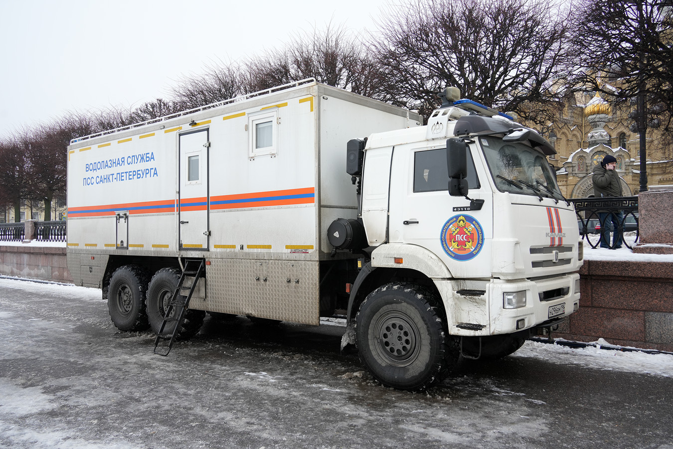 Санкт-Петербург, № Н 296 ВМ 198 — КамАЗ-43118-50