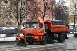 653 КБ