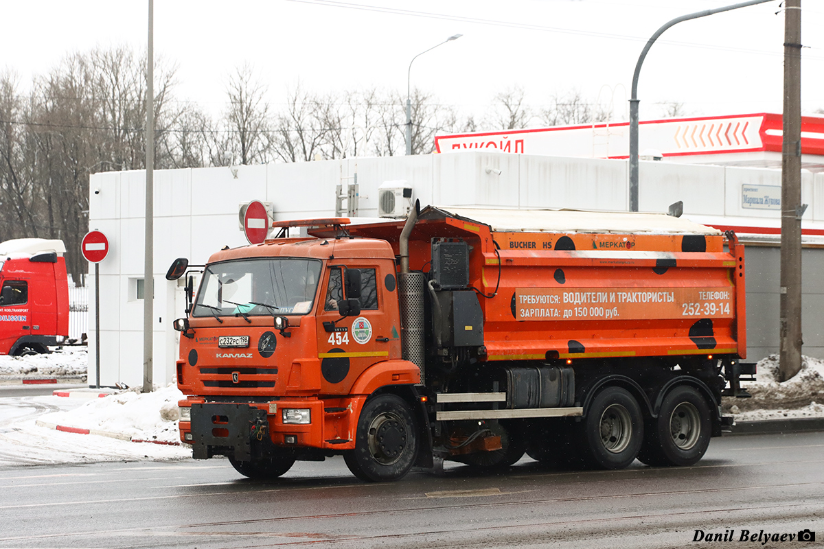 Санкт-Петербург, № 454 — КамАЗ-65115-A5(48)