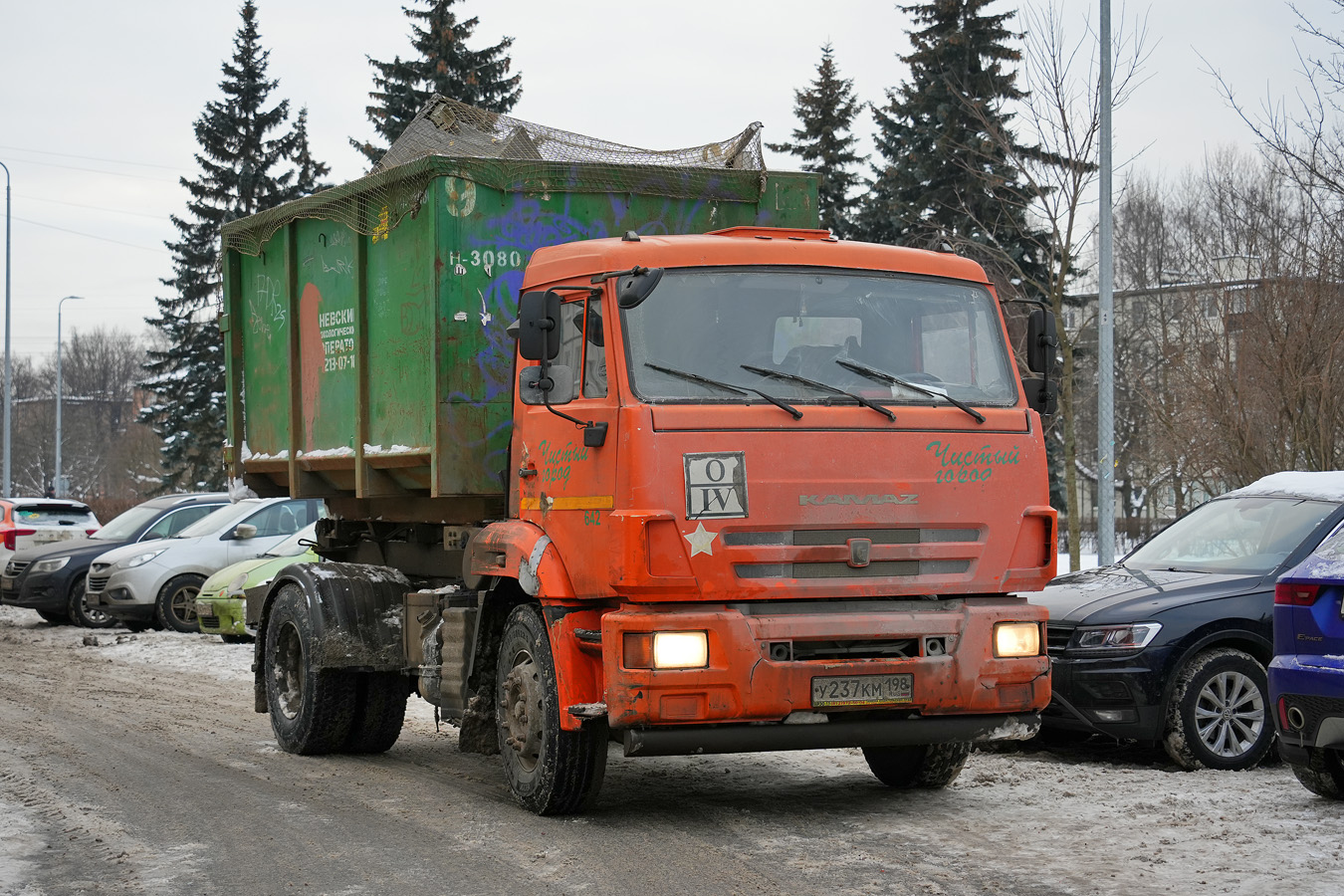 Санкт-Петербург, № 642 — КамАЗ-43255-R4(28)