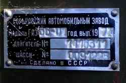 415 КБ