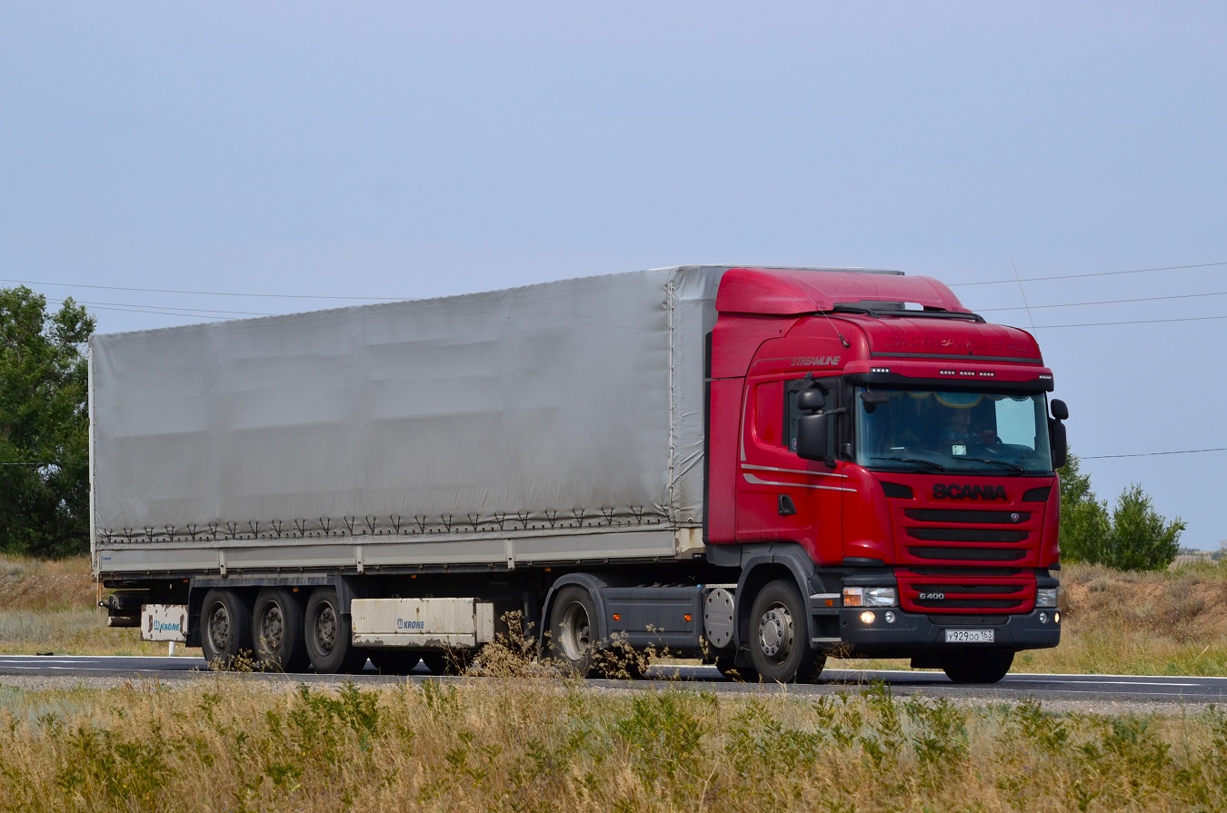 Самарская область, № У 929 ОО 163 — Scania ('2013) G400