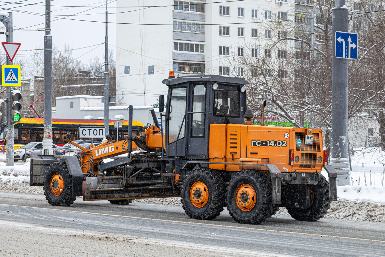 Свердловская область, № 3699 ЕЕ 66 — ГС-14.02