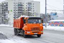 690 КБ