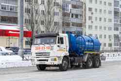 688 КБ