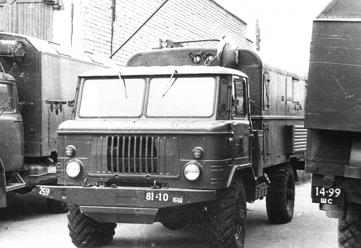 Транспорт Вооруженных Сил СССР, № 81-10 БЩ — ГАЗ-66 (общая модель); Исторические фотографии (до 2000 года) (Транспорт Вооруженных Сил СССР)