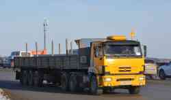 605 КБ
