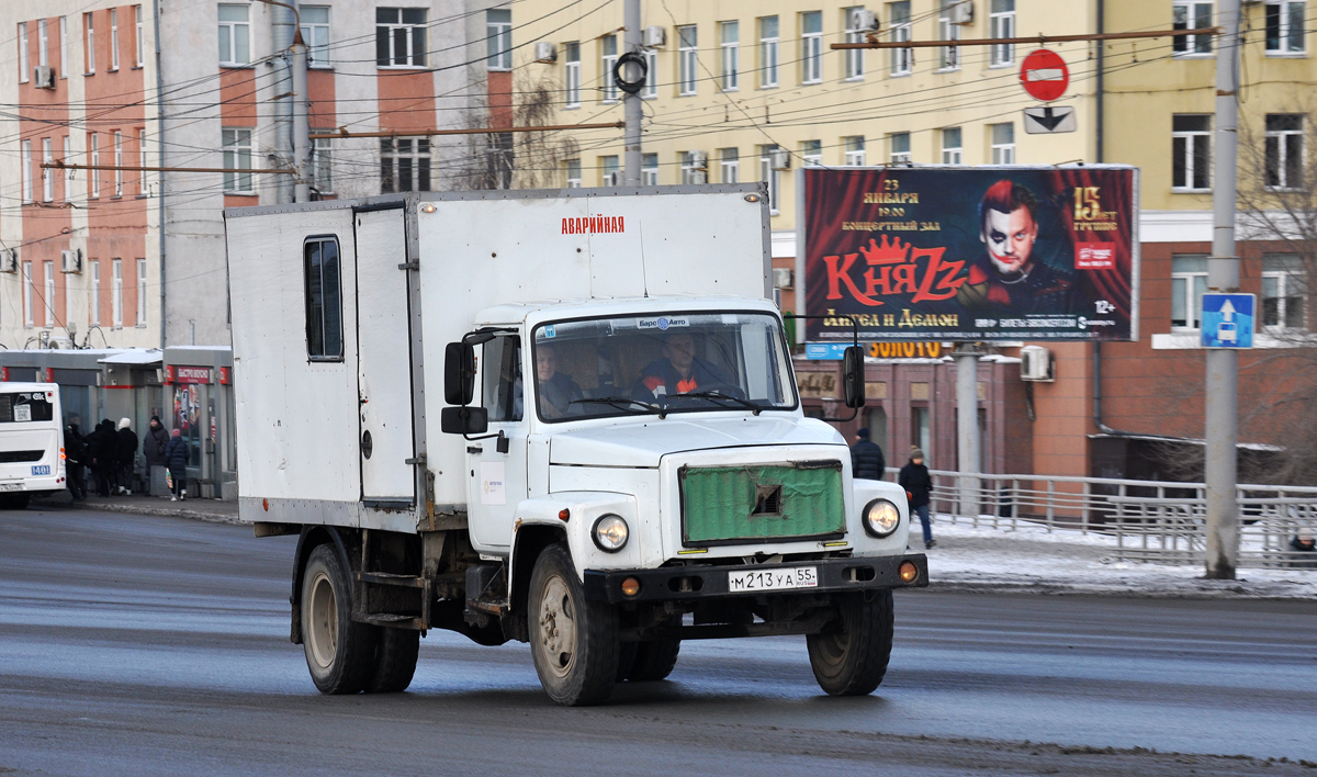 Омская область, № М 213 УА 55 — ГАЗ-3307