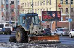 553 КБ