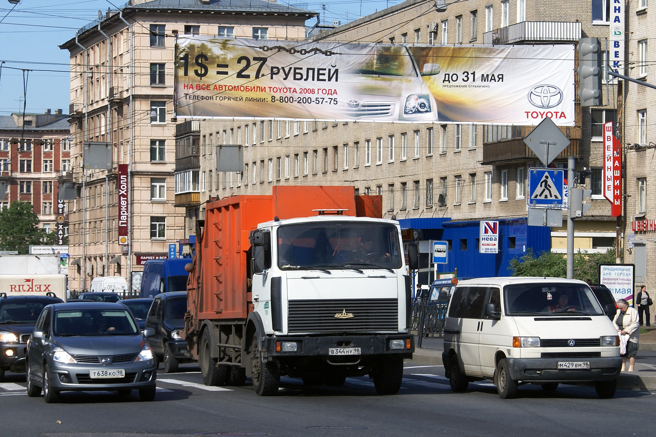 Санкт-Петербург, № 705 — МАЗ-533702