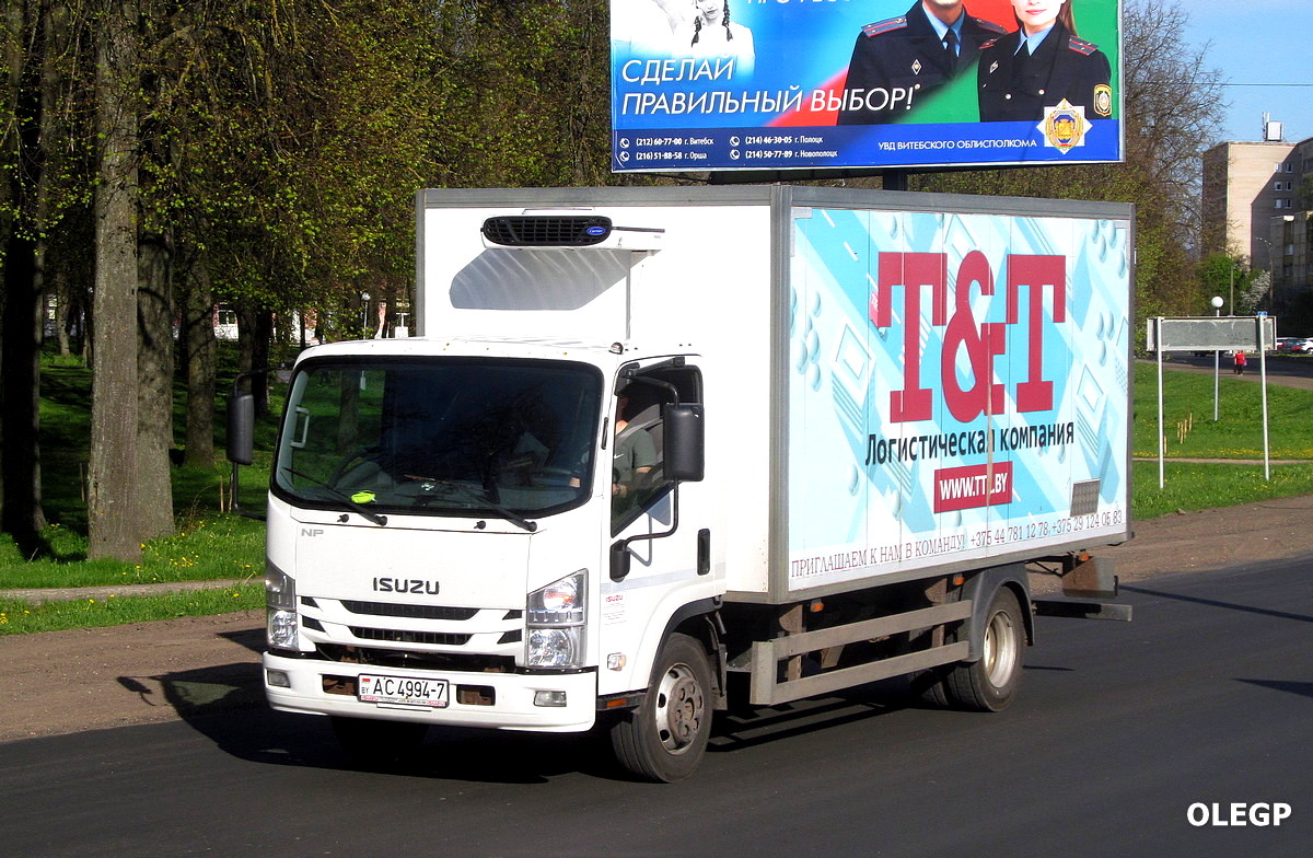 Минск, № АС 4994-7 — Isuzu (общая модель)