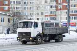 696 КБ