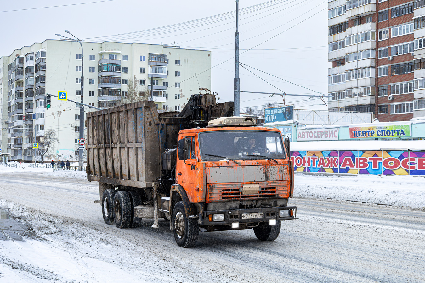 Свердловская область, № Н 973 УН 196 — КамАЗ-65115-62