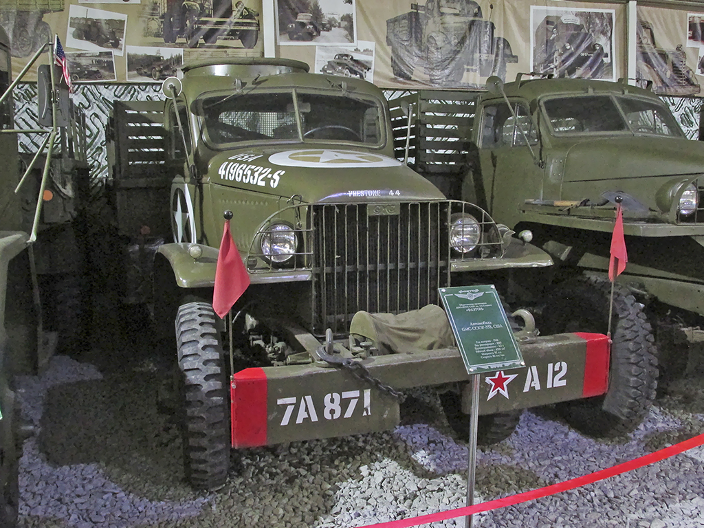 Запорожская область, № (UA08) Б/Н 0023 — GMC CCKW 353; Транспортные средства без номеров (Запорожская область)