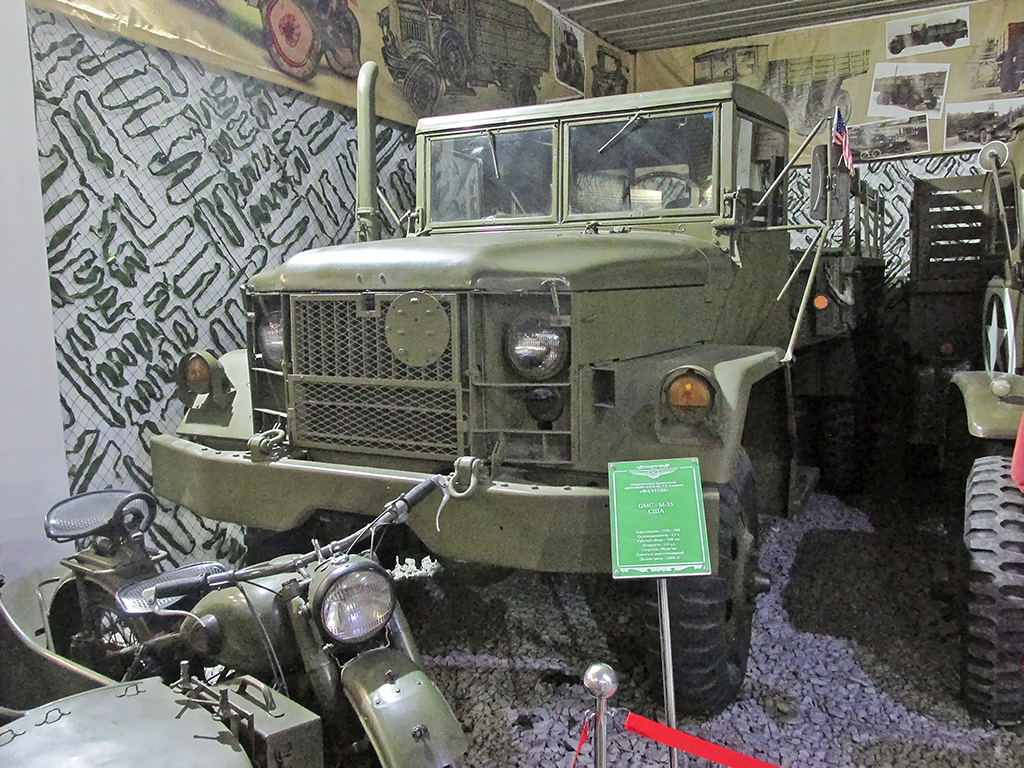 Запорожская область, № (UA08) Б/Н 0024 —  Прочие модели; Транспортные средства без номеров (Запорожская область)